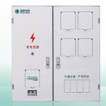 單相四表位-國網(wǎng)新標(biāo)準(zhǔn)電能計量箱