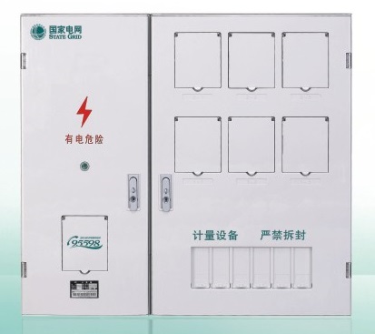 單相六表位（2排）國(guó)網(wǎng)新標(biāo)準(zhǔn)電能計(jì)量箱