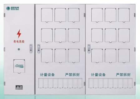 單相十八表位（3排）-國網(wǎng)新標(biāo)準(zhǔn)電能計(jì)量箱